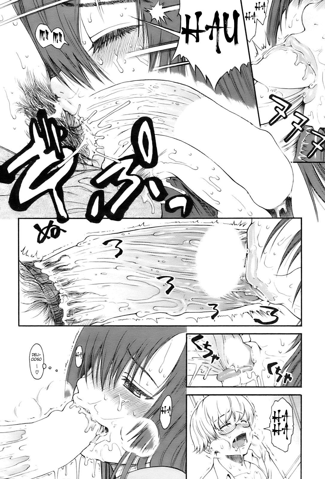 La perturbación de Sakura page 8 full