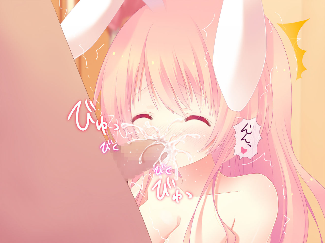 Hatsujou Usagi page 10 full