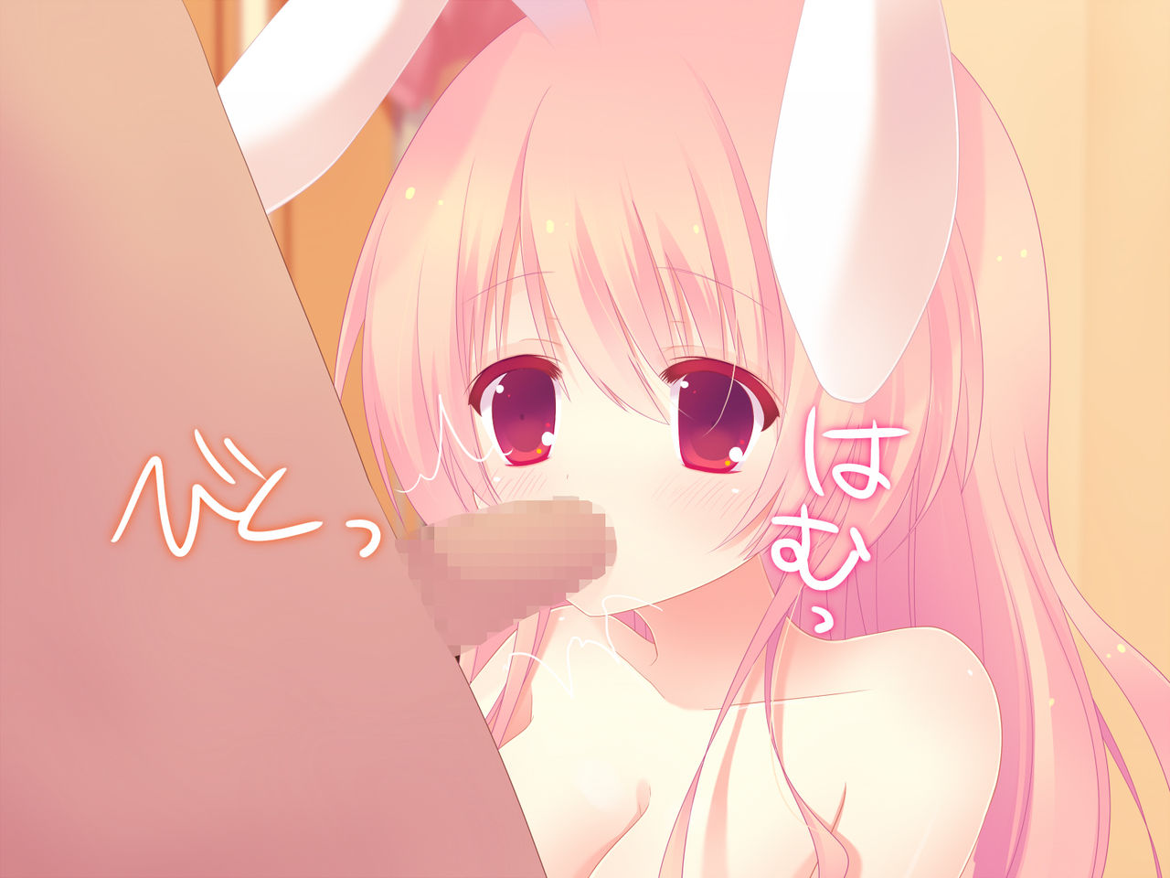 Hatsujou Usagi page 4 full