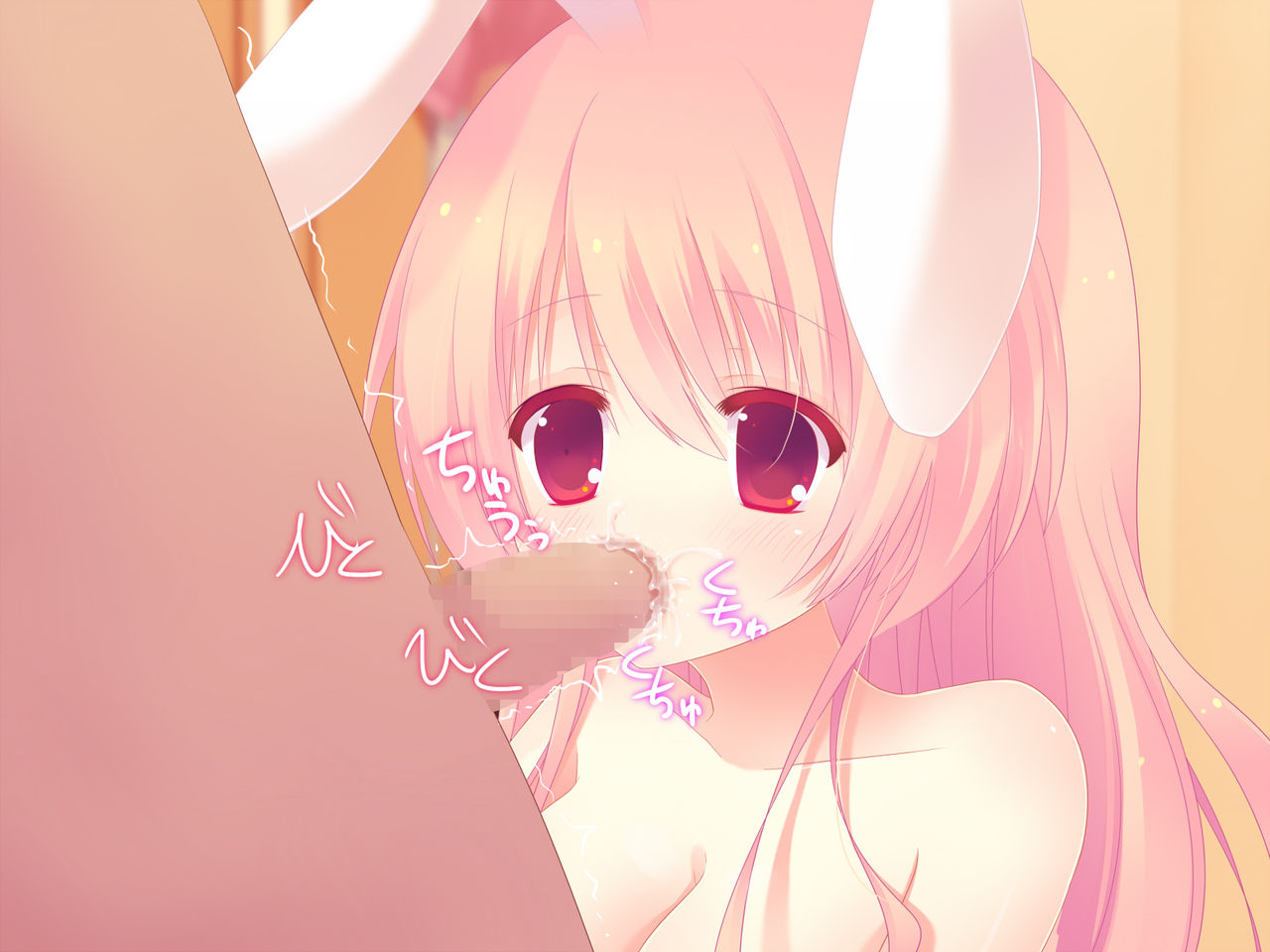 Hatsujou Usagi page 7 full