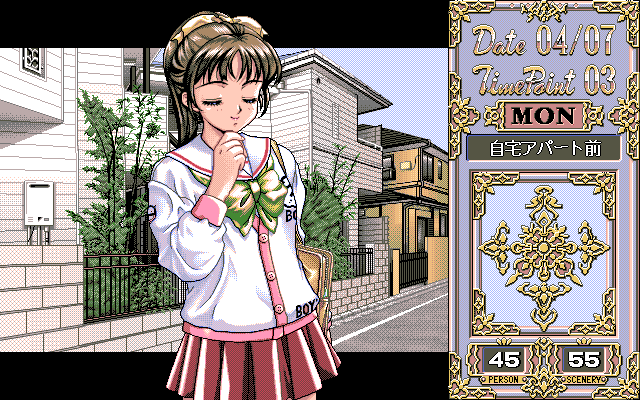 PHOTO GENIC PART-02-MISC CG page 5 full