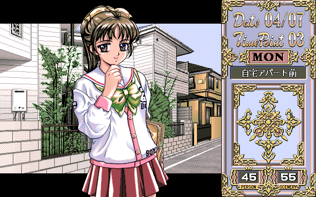 PHOTO GENIC PART-02-MISC CG page 6 full