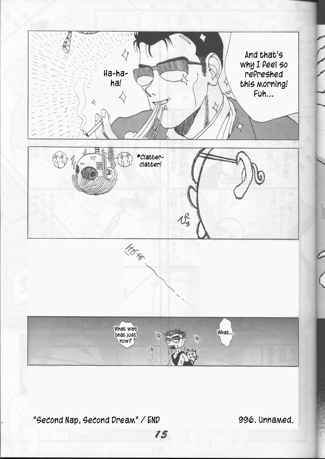 Nakajima-kun page 8 full