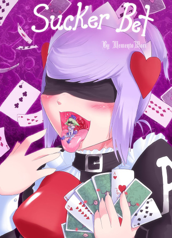 Sucker Bet cover