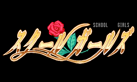 SCHOOL GIRLS page 3 full