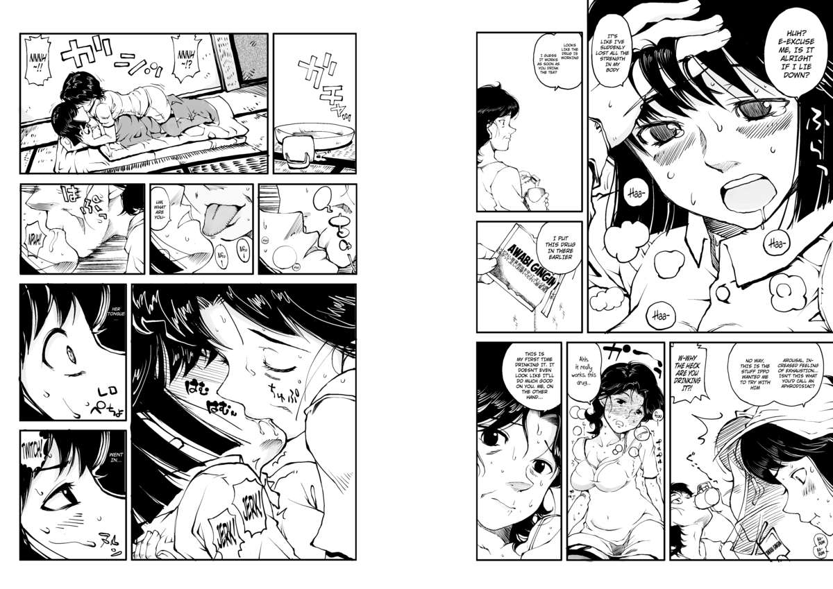 Hajime no Ippo no Okaa-san to Kumi page 4 full