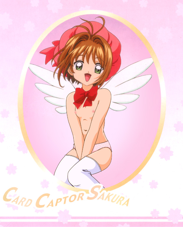 Cardcaptor Sakura page 4 full