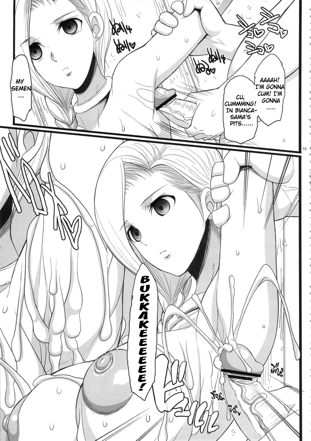 Bianca no Waki | Time Stop Spell Sleepmorer page 10 full