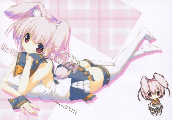 Usagi to Hito no Seiyoku wa Tsuyoi. cover