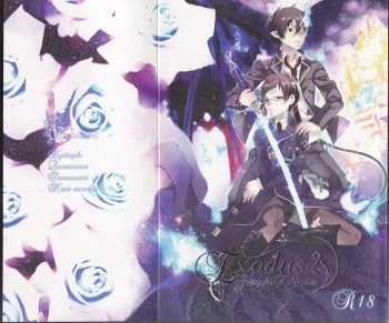 Exodus 2 cover