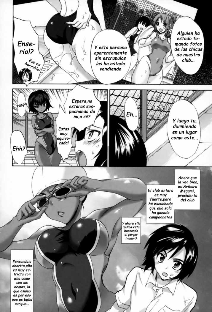 Akaneiro Pool page 2 full