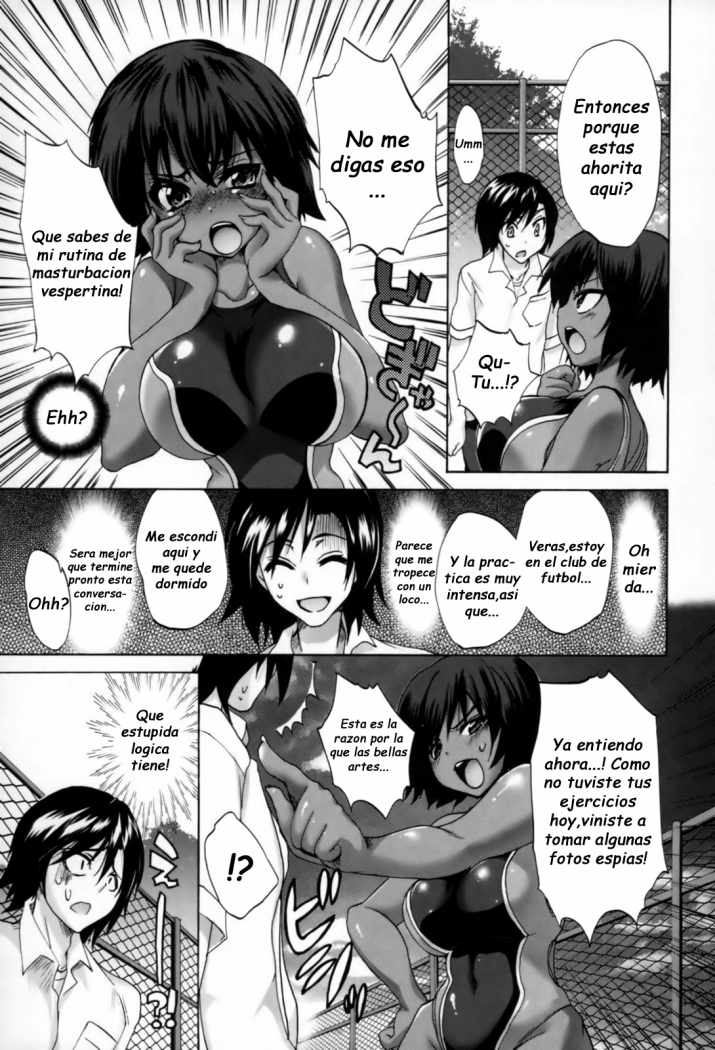 Akaneiro Pool page 3 full