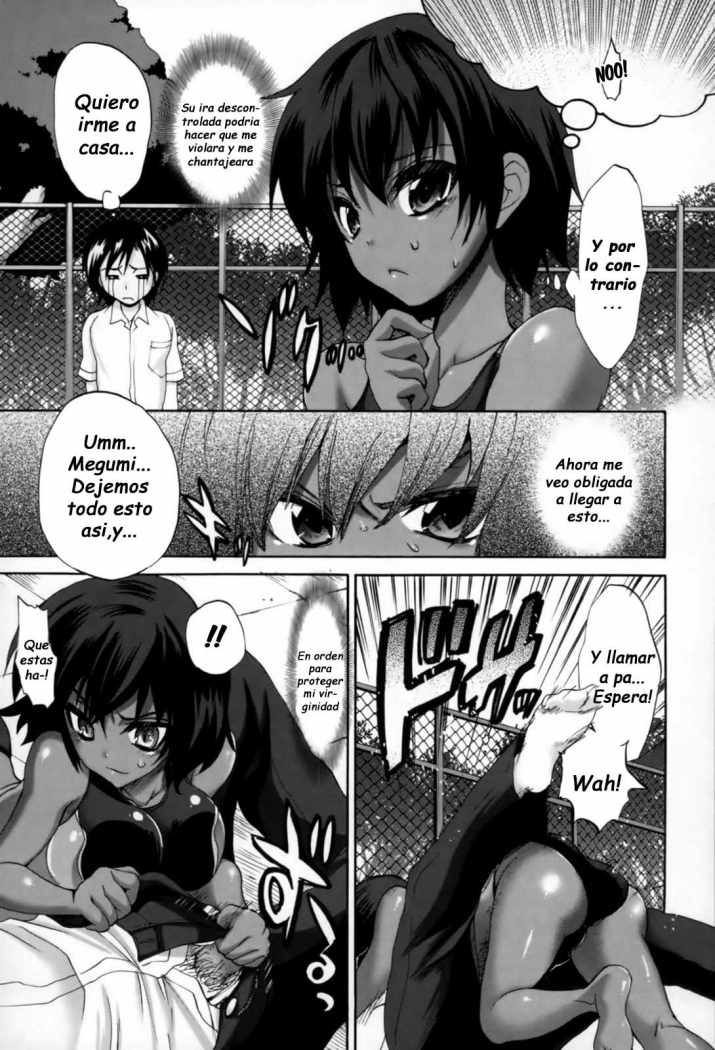 Akaneiro Pool page 5 full