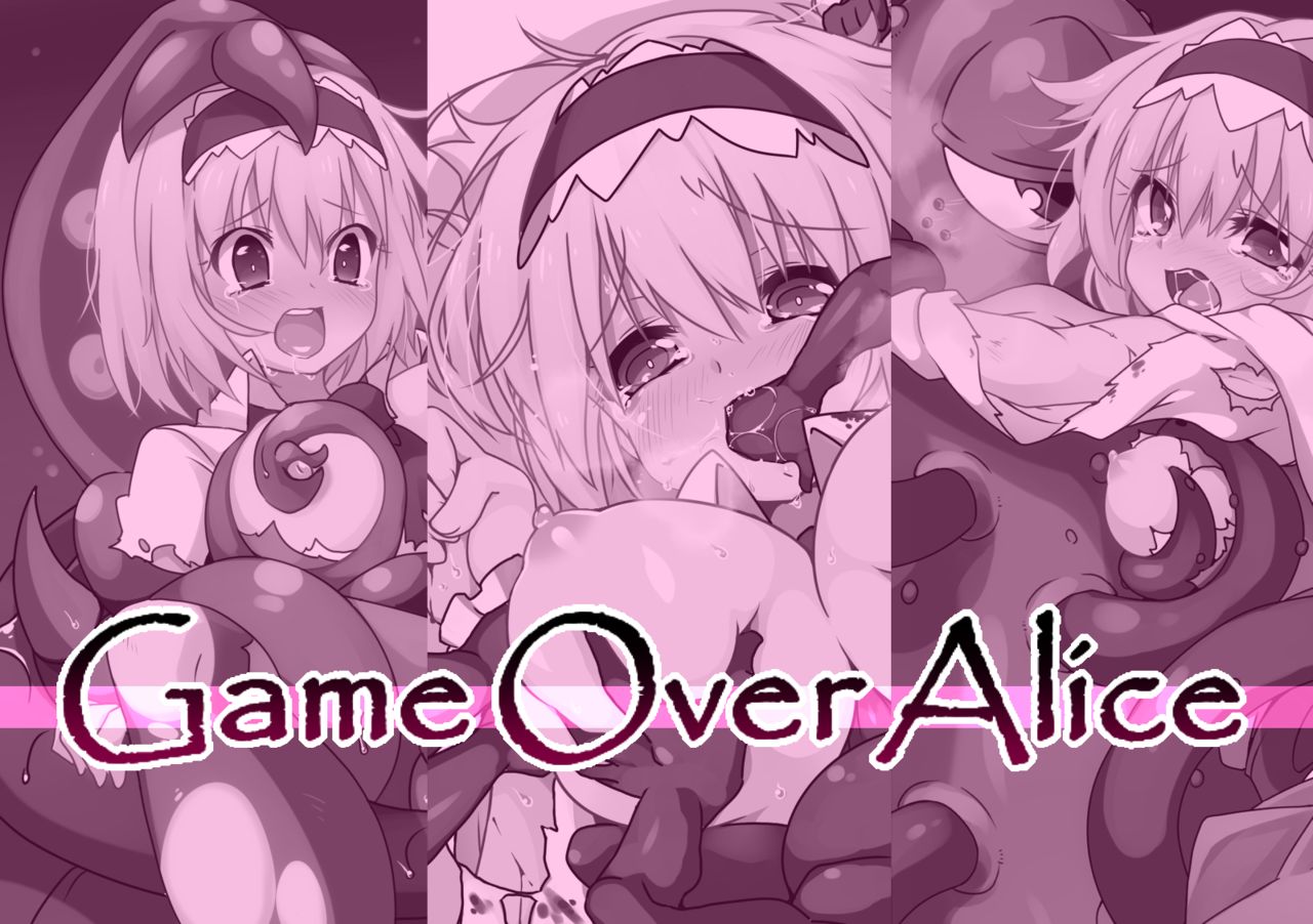 Game Over Alice page 1 full