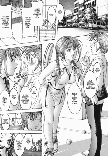 Mitsu-Tsubo ch.5 cover