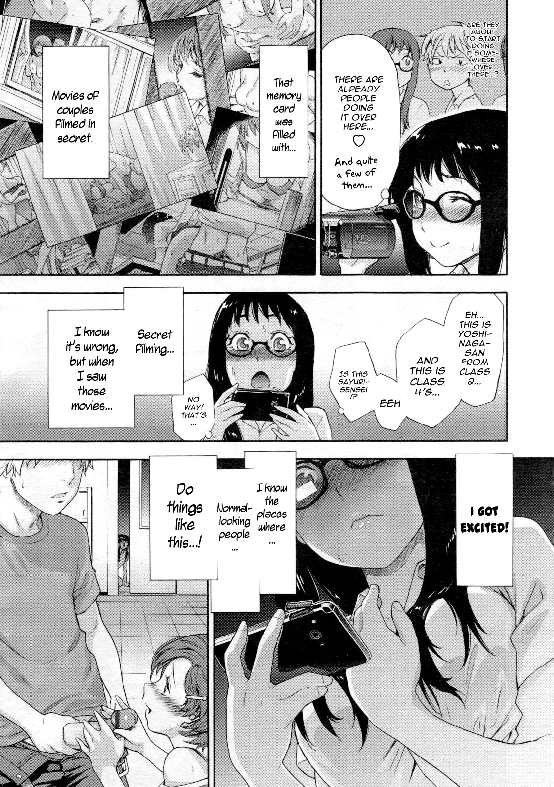 Ikenai Asobi | Naughty Game page 7 full