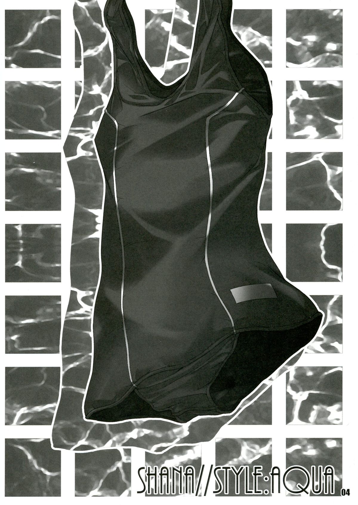 SHANA//STYLE:AQUA page 4 full