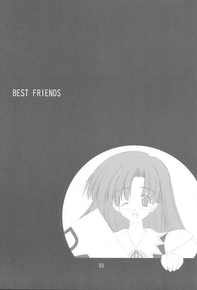 BESTFRIENDS page 2 full