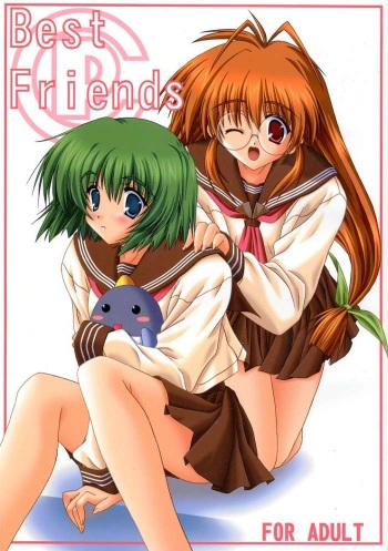 BESTFRIENDS cover