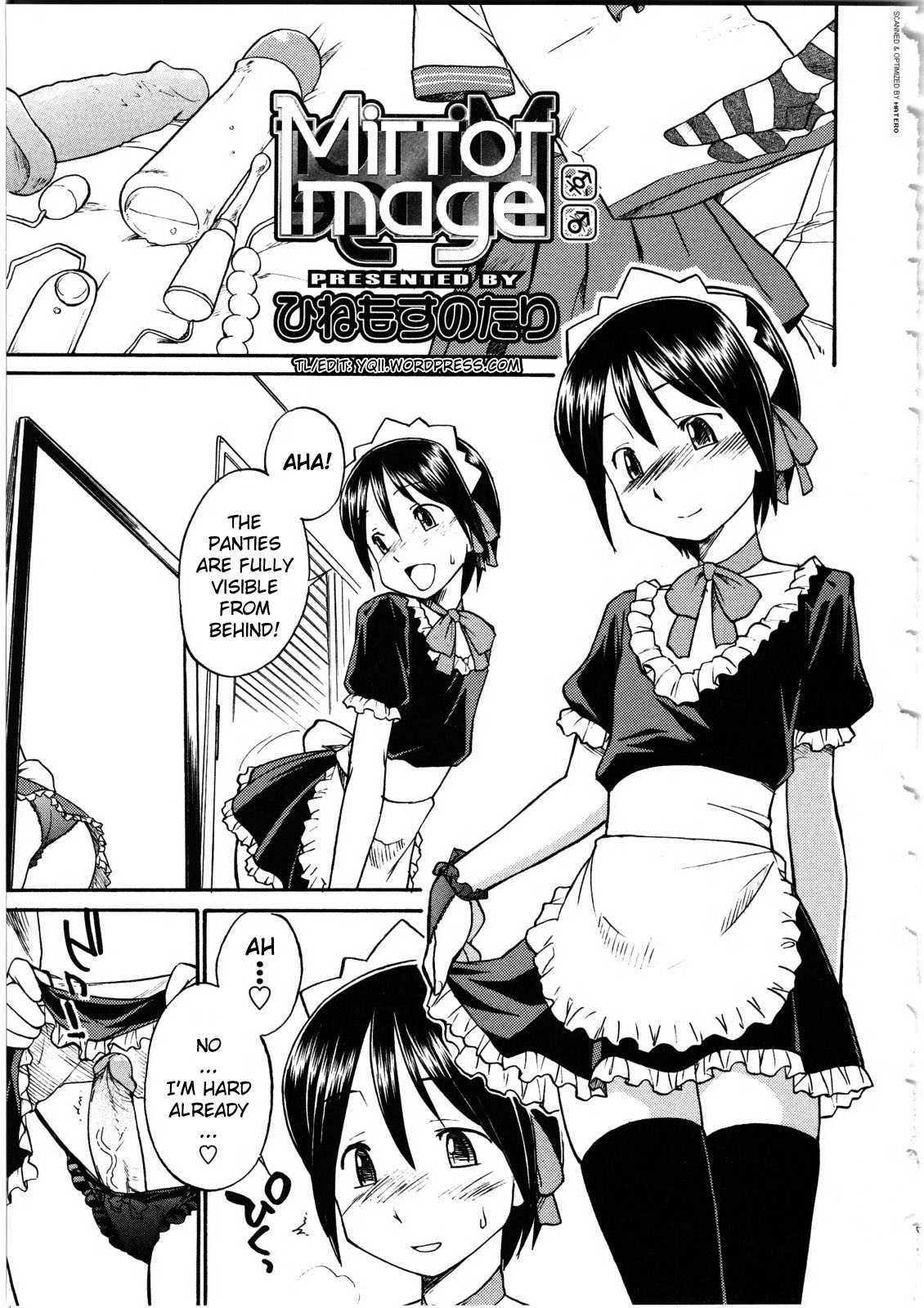 Futanari Bitches Ch. 1-5, 10-11 page 7 full