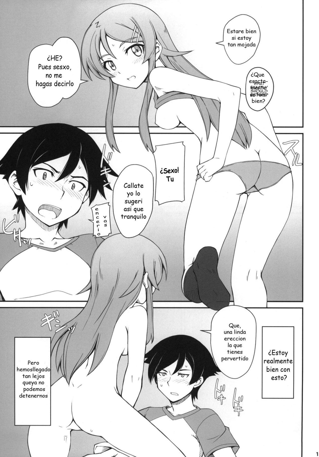 Anta Sekinin Torinasai | Toma Responsabilidad page 10 full