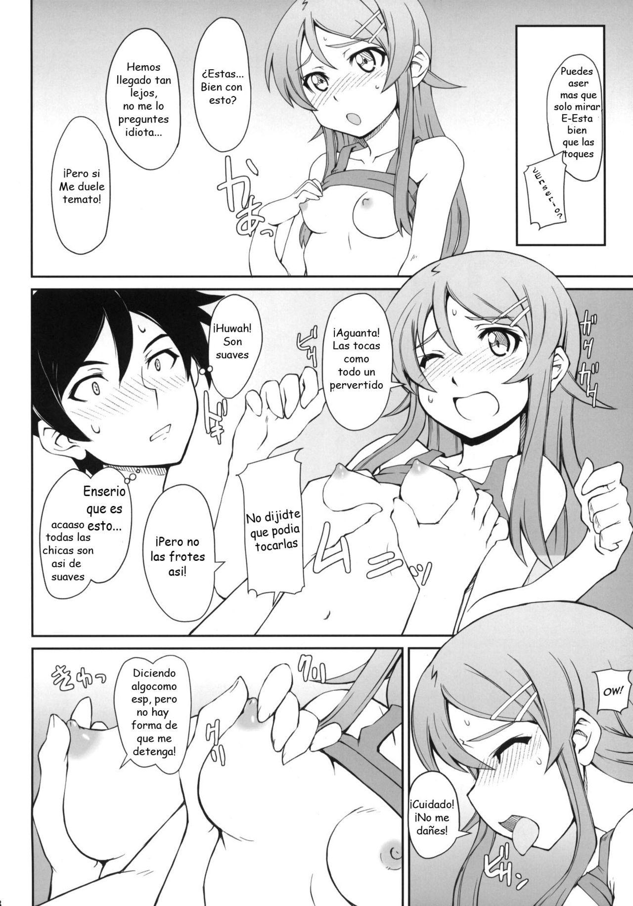 Anta Sekinin Torinasai | Toma Responsabilidad page 7 full