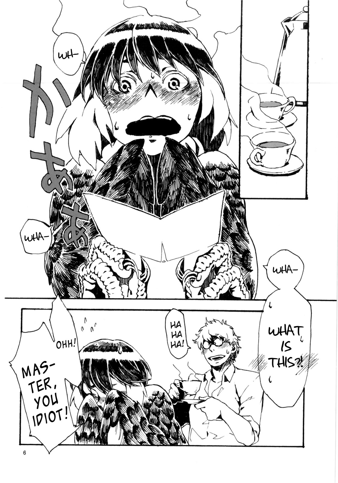 Jingai Shunman 6 page 7 full