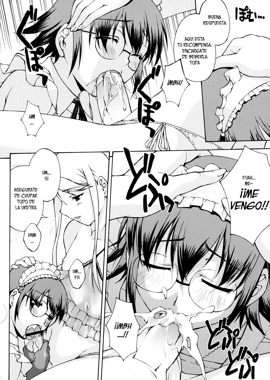 Josou Reijou page 7 full