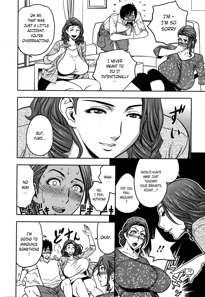 Twin Milf Ch. 3 page 10 full