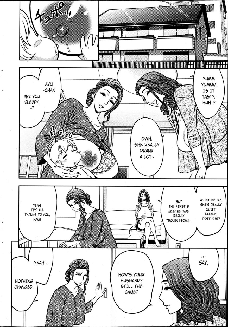 Twin Milf Ch. 3 page 4 full