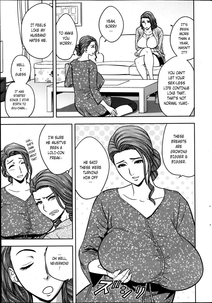 Twin Milf Ch. 3 page 5 full
