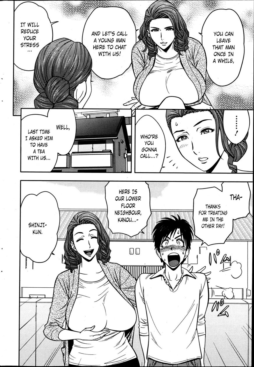 Twin Milf Ch. 3 page 6 full