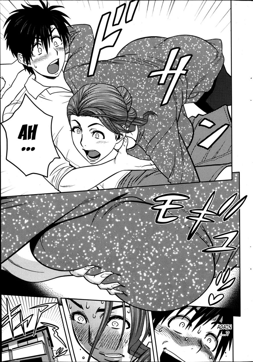 Twin Milf Ch. 3 page 9 full