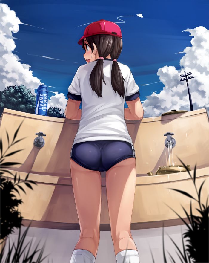 - Artist - Yokaze Japan page 3 full