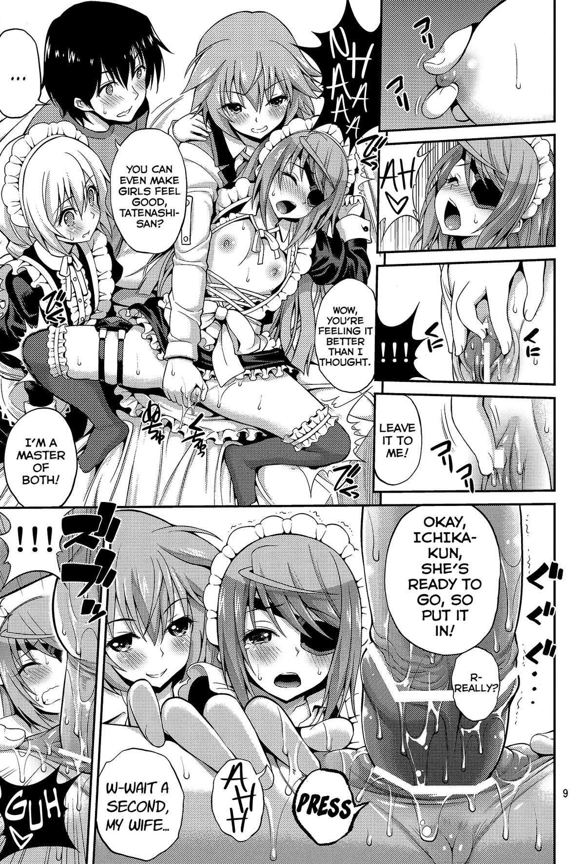 SHE IS A TECHNICIAN page 8 full