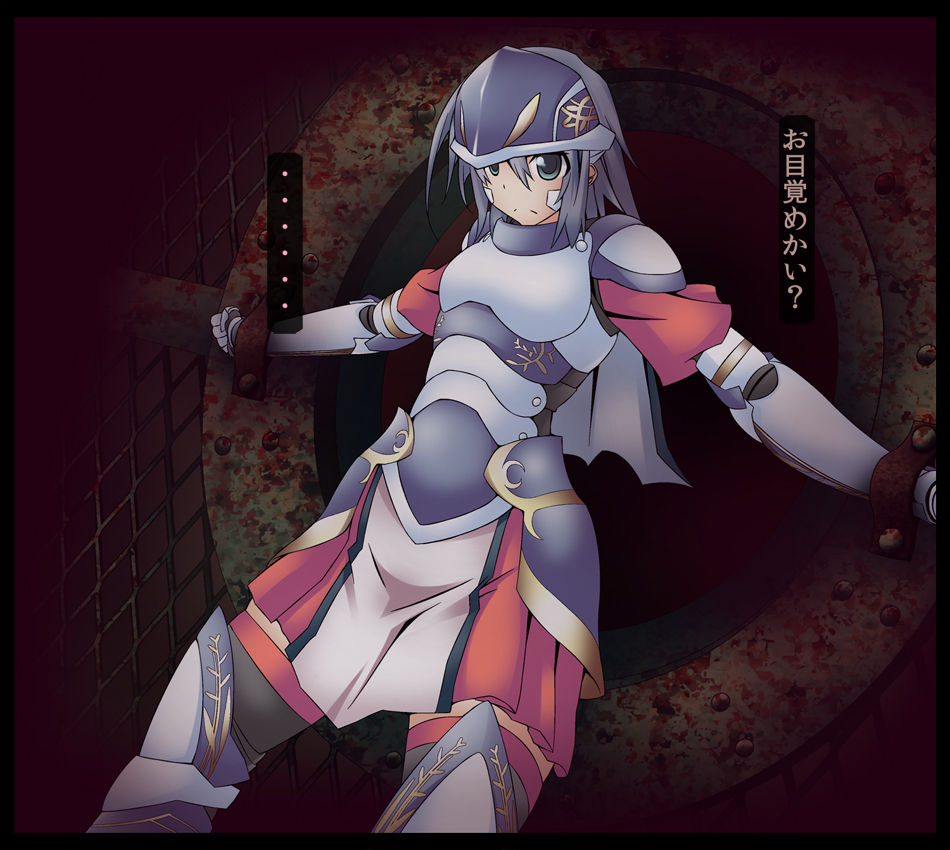 Mahou Tsukai no Breeding Xperiment page 2 full