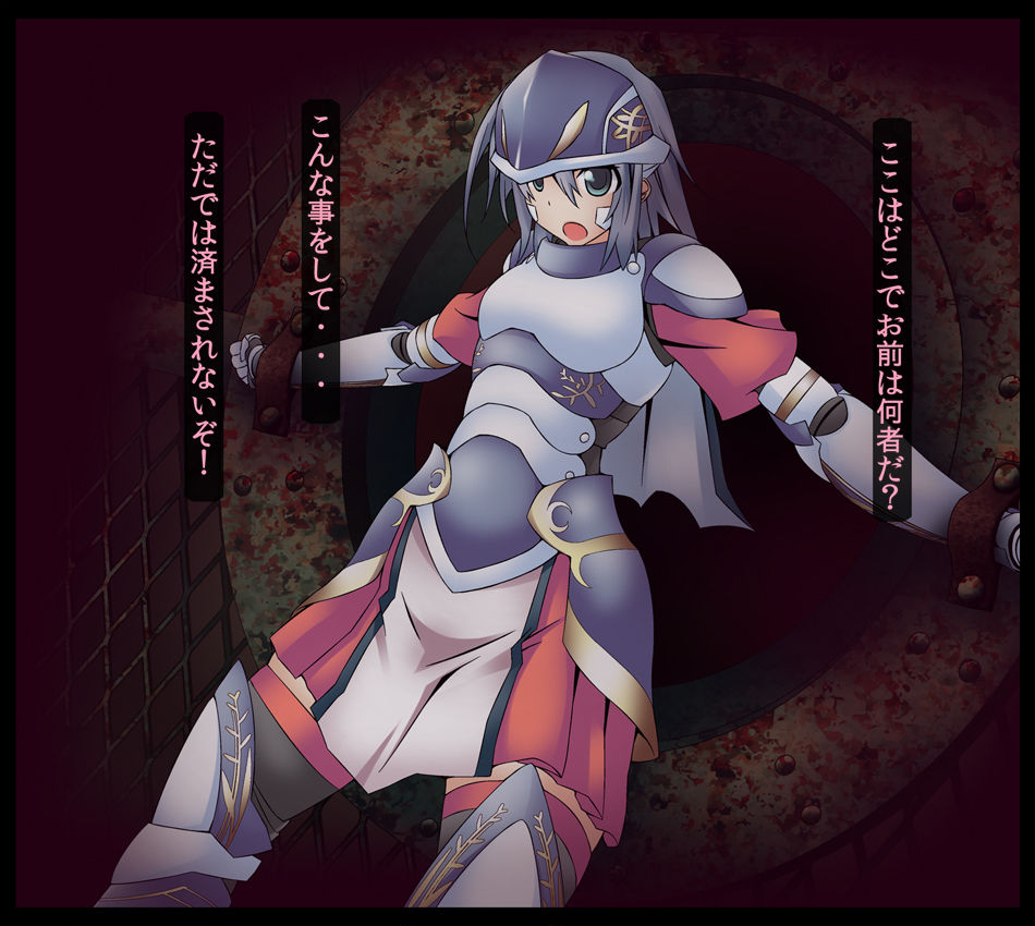Mahou Tsukai no Breeding Xperiment page 3 full