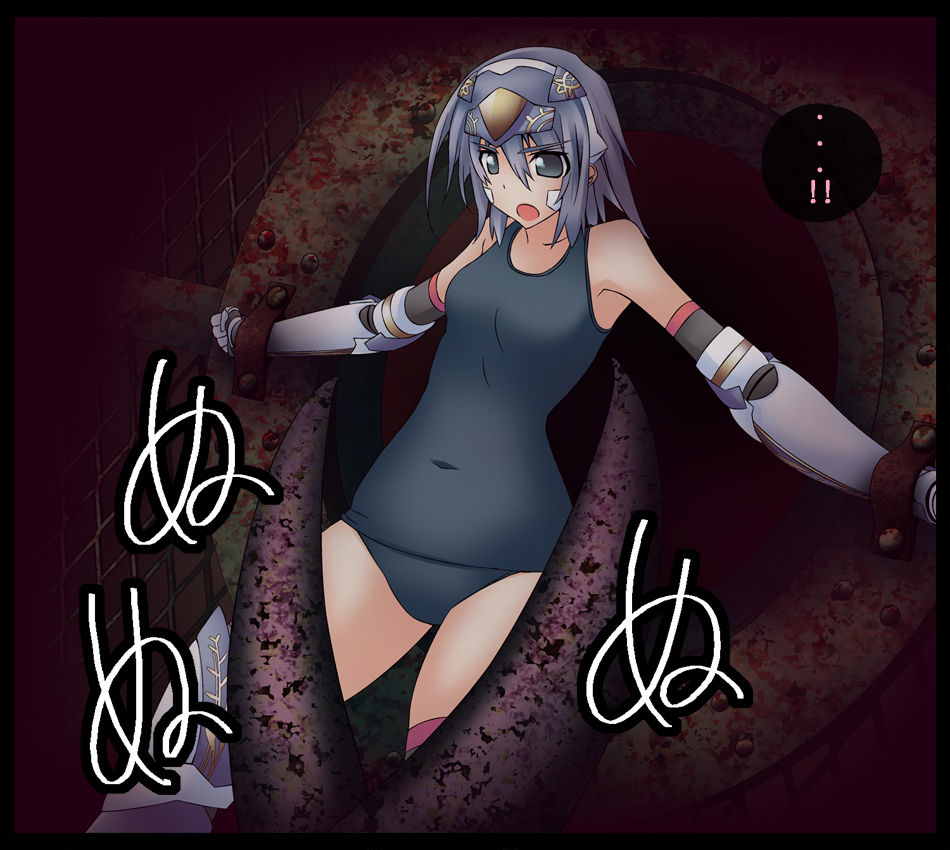 Mahou Tsukai no Breeding Xperiment page 9 full