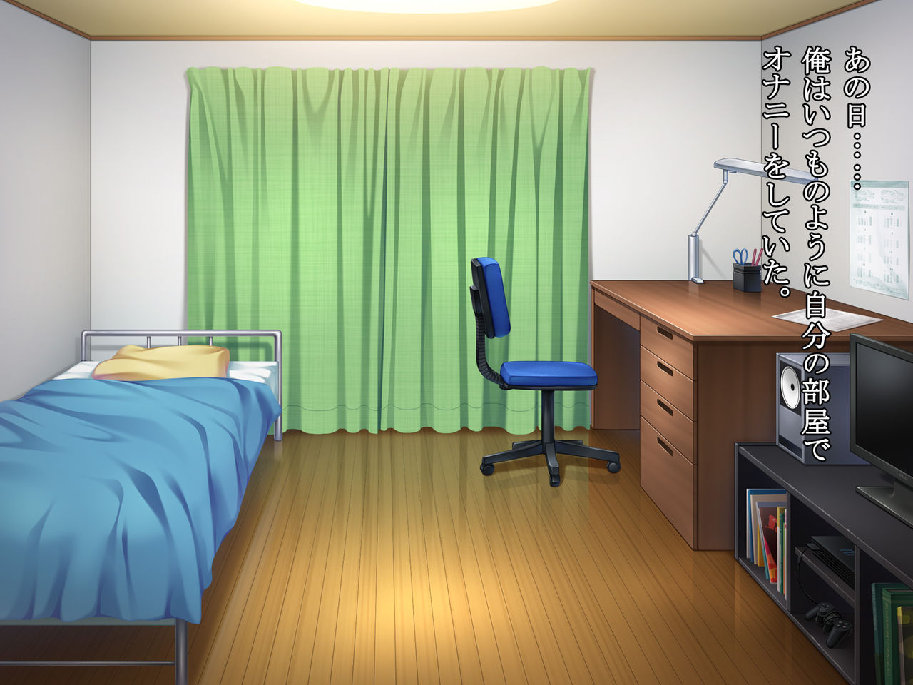 Saikin, Imouto ga Namaiki Nanode Ero App wo Tsukatte Kyousei Hatsujou Sasete Mita page 7 full