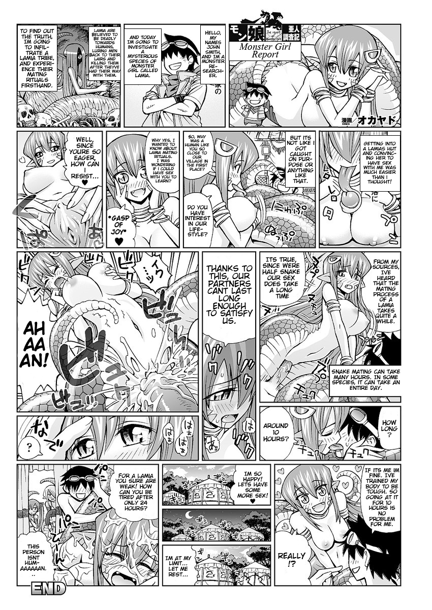 Monster Girl Report page 3 full