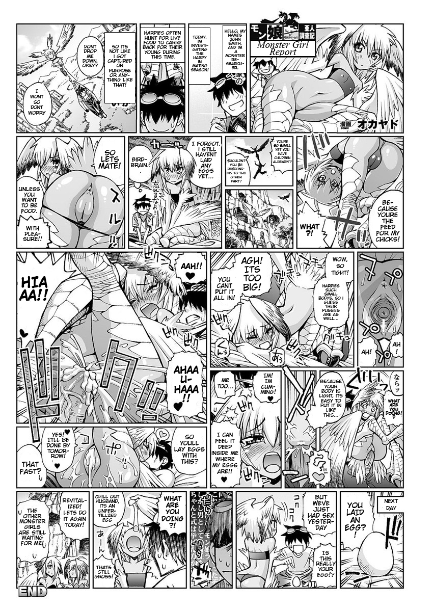 Monster Girl Report page 4 full