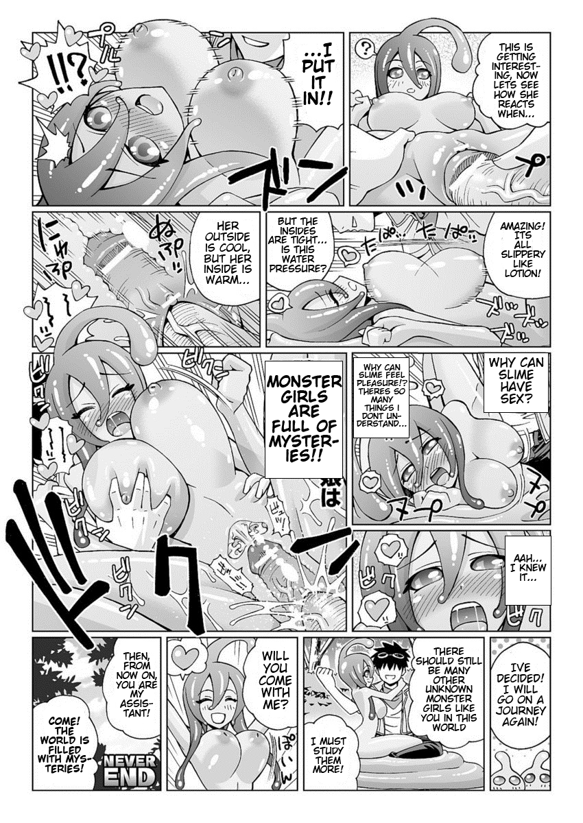 Monster Girl Report page 8 full
