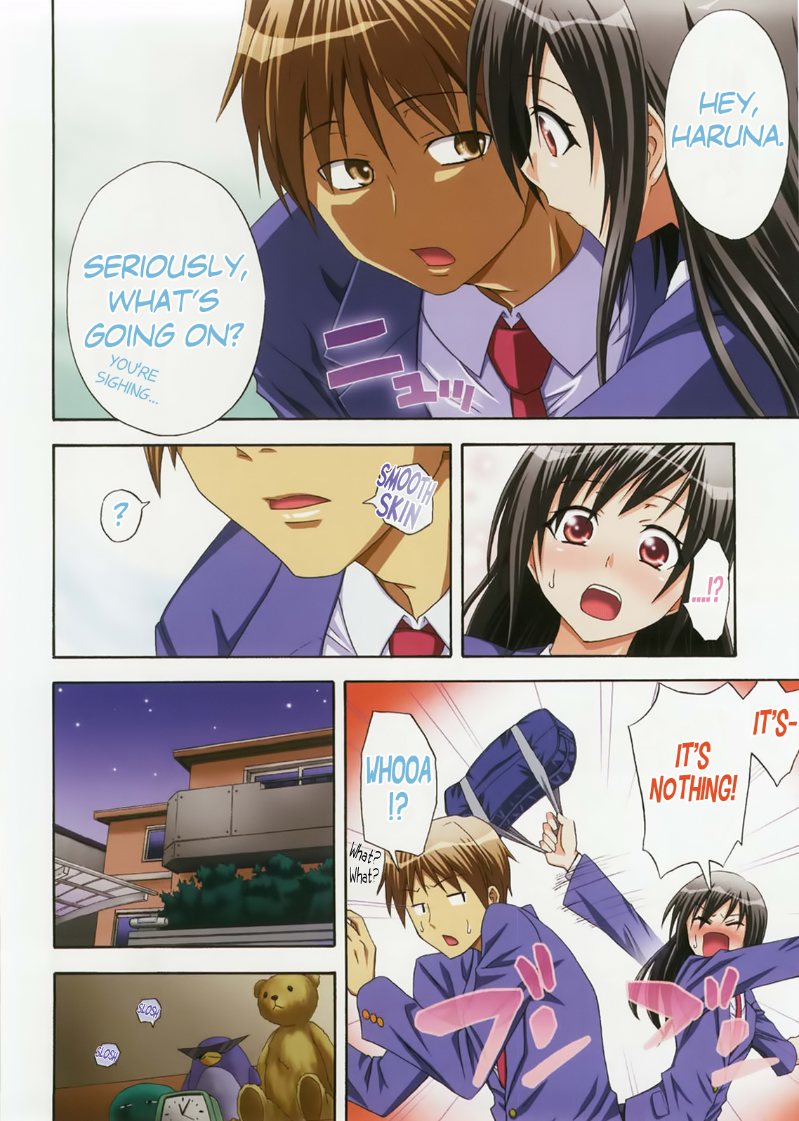 Yaritai Kisetsu Shinryoku no Sakari | Season of Desire page 6 full