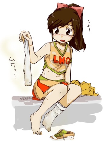 Sweat, Smell cover