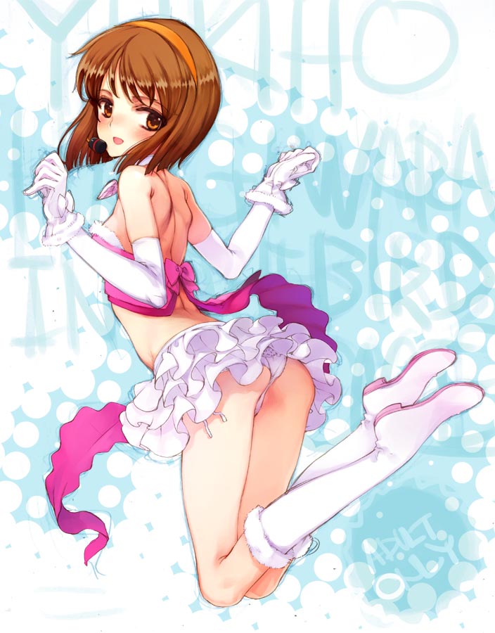 大槍葦人 画像詰め合わせ 553枚 page 3 full