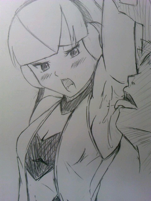 Mamemaru Mametarou page 4 full