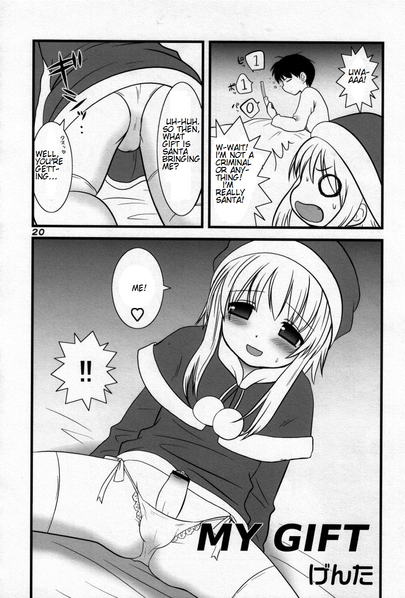 Otokonoko HELL - My Gift page 2 full