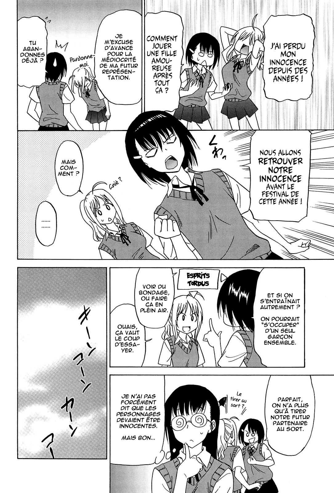 Joshikousei no Koshitsuki -Engekibu hen- | Club de Theatre  =Hentai-kun= page 8 full