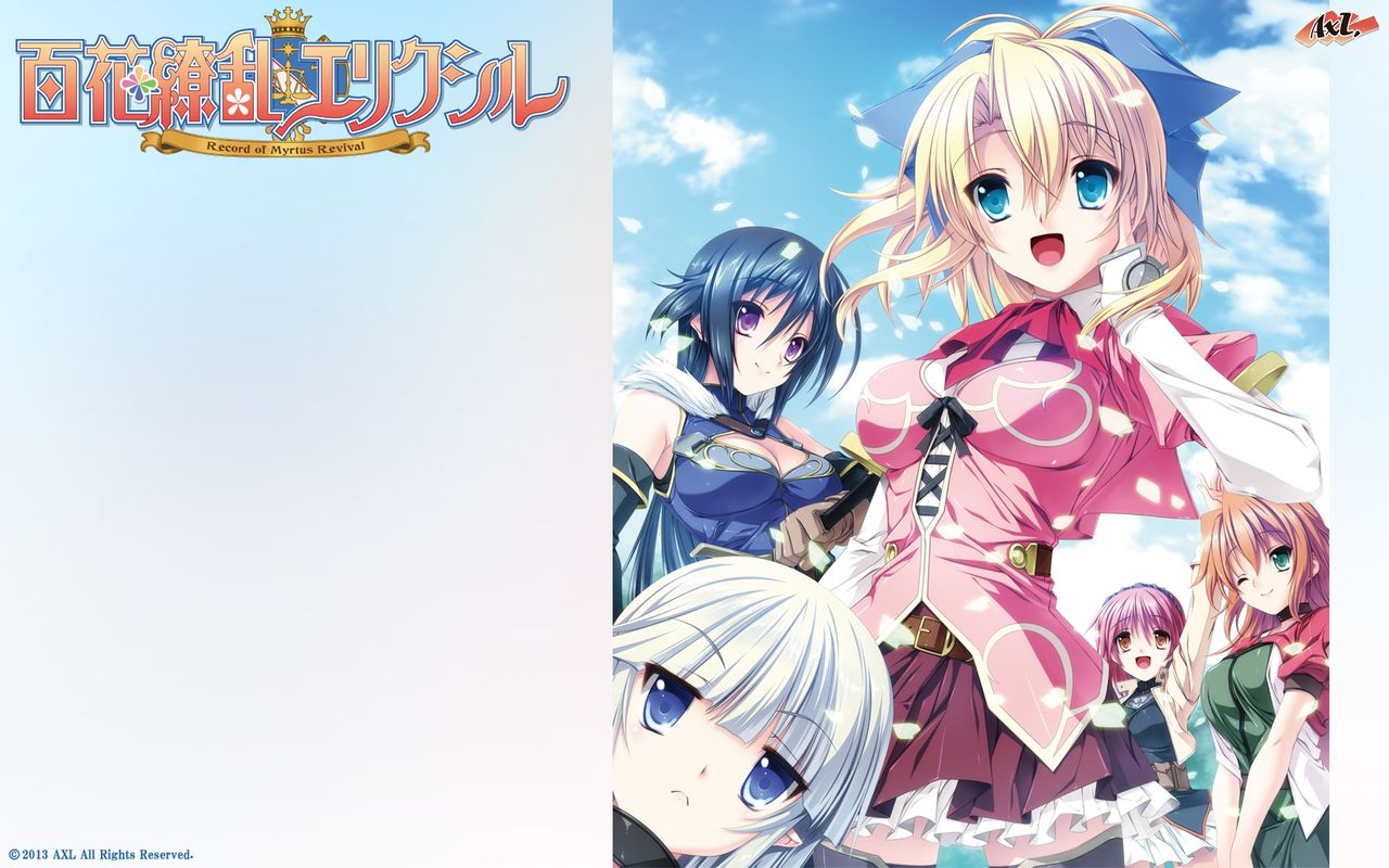 百花繚乱エリクシル 予約特典 SPECIAL DISC page 7 full