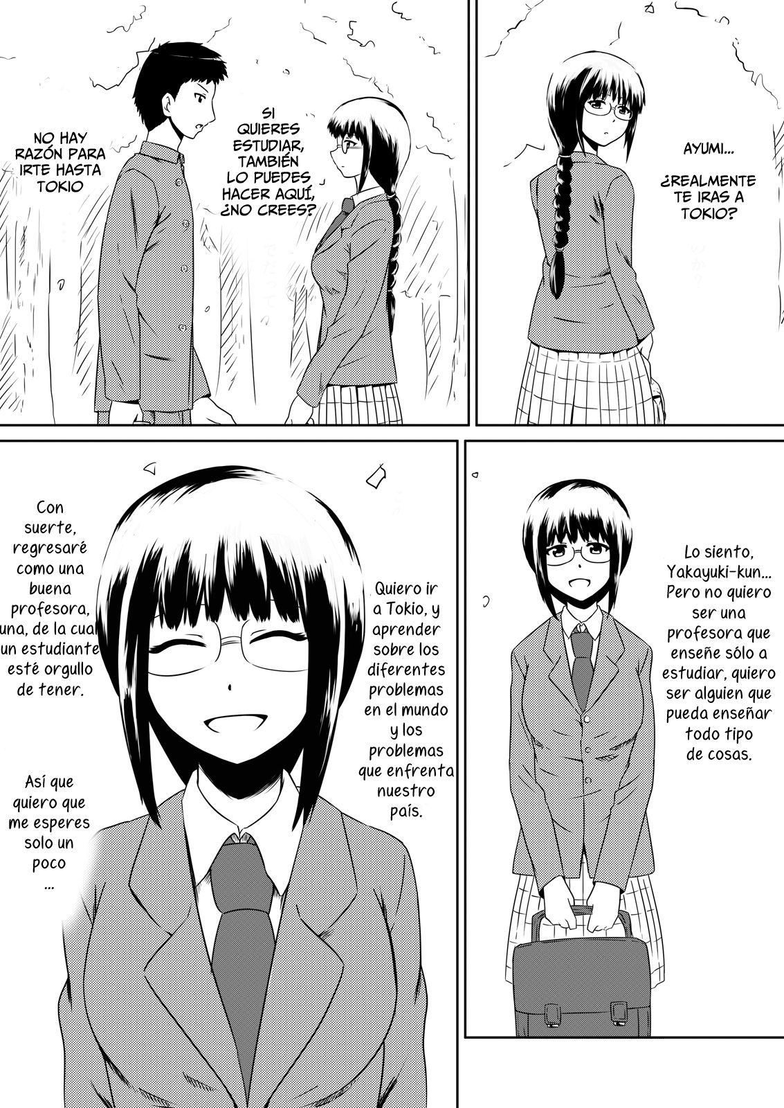 Ore no Kanojo ga Fuuzokujou ni Natta Riyuu page 2 full